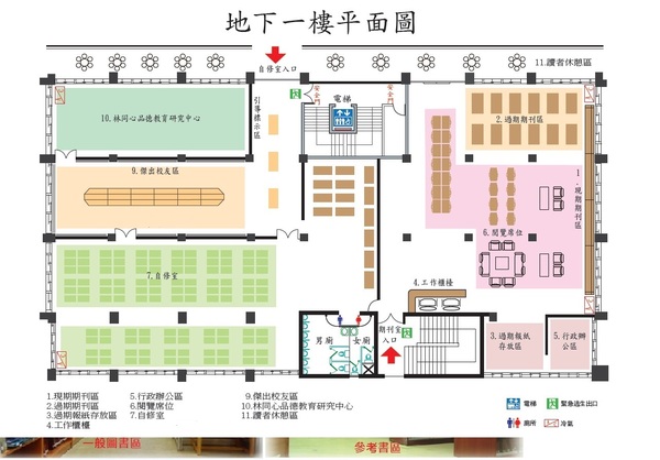 地下室平面圖